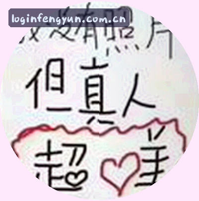 陈浩
